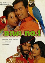 Biwi No. 1 Movie Poster