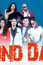 Blind Date Nepal Season 2 TV Series (2022) Cast & Crew, Episodes, Release Date, Winner, Venue
