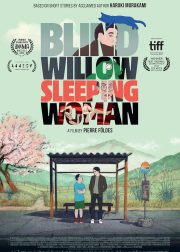 Blind Willow, Sleeping Woman Movie Poster