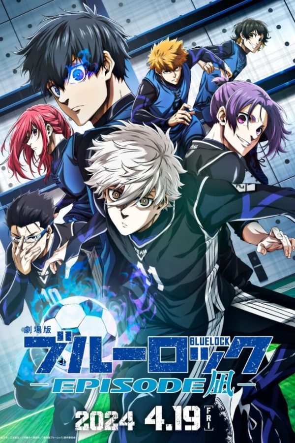 Blue Lock: Episode Nagi Movie Poster