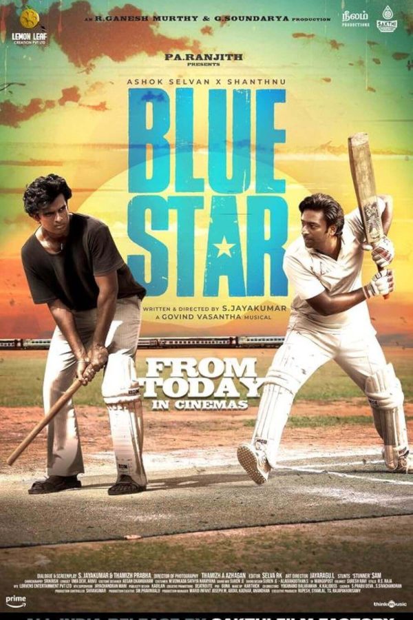 Blue Star Movie Poster