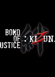 Bond of Justice: Kizuna Part I - Encounter Movie Poster