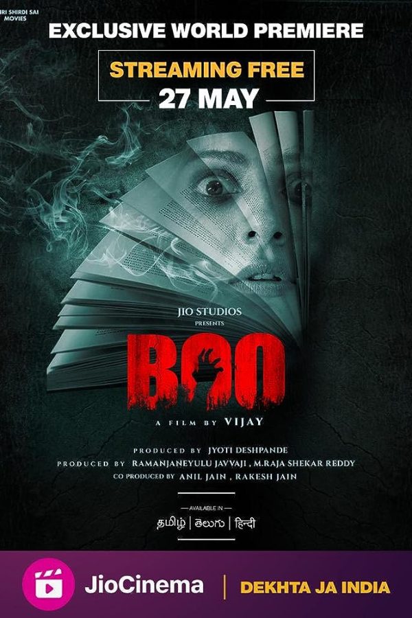 Boo Movie Poster