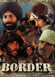 Border Movie Poster