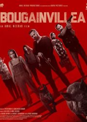 Bougainvillea Movie Poster