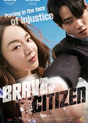 Brave Citizen Movie Poster