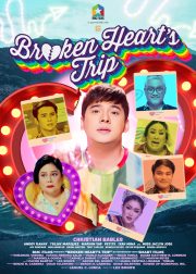 Broken Heart's Trip Movie Poster