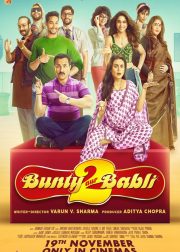 Bunty Aur Babli 2 Movie Poster
