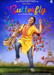 Butterfly Movie (2023) Cast, Release Date, Story, Budget, Collection, Poster, Trailer, Review
