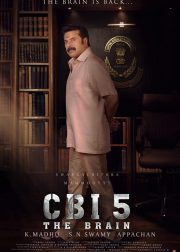 CBI 5: The Brain Movie (2022) Cast & Crew, Release Date, Story, Review, Poster, Trailer, Budget, Collection