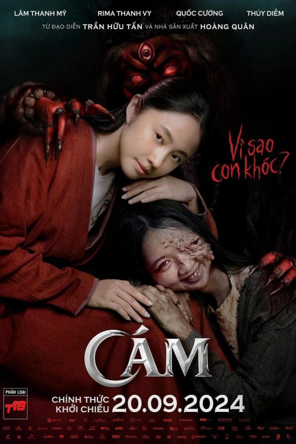 Cám Movie Poster