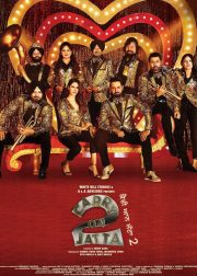 Carry On Jatta 2 Movie (2018) Cast, Release Date, Story, Budget, Collection, Poster, Trailer, Review