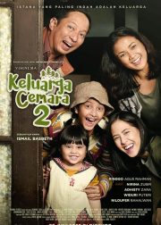 Cemara's Family 2 Movie Poster