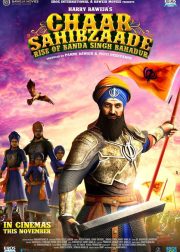 Chaar Sahibzaade: Rise of Banda Singh Bahadur Movie (2016) Cast, Release Date, Story, Review, Poster, Trailer, Budget, Collection