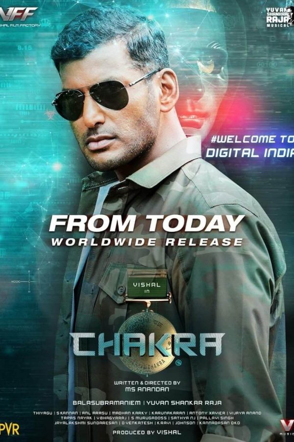 Chakra Movie Poster