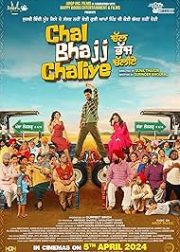 Chal Bhajj Chaliye Movie Poster