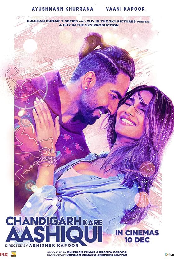 Chandigarh Kare Aashiqui Movie (2021) Cast & Crew, Release Date, Story, Review, Poster, Trailer, Budget, Collection