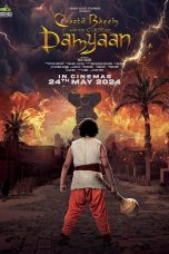 Chhota Bheem And The Curse of Damyaan Movie Poster