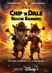Chip 'n Dale: Rescue Rangers Movie (2022) Cast & Crew, Release Date, Story, Review, Poster, Trailer, Budget, Collection