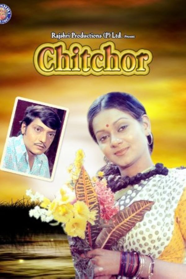 Chitchor Movie Poster