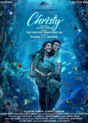 Christy Movie (2023) Cast, Release Date, Story, Budget, Collection, Poster, Trailer, Review