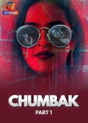 Chumbak Part 1 Web Series Poster