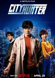 City Hunter Movie Poster