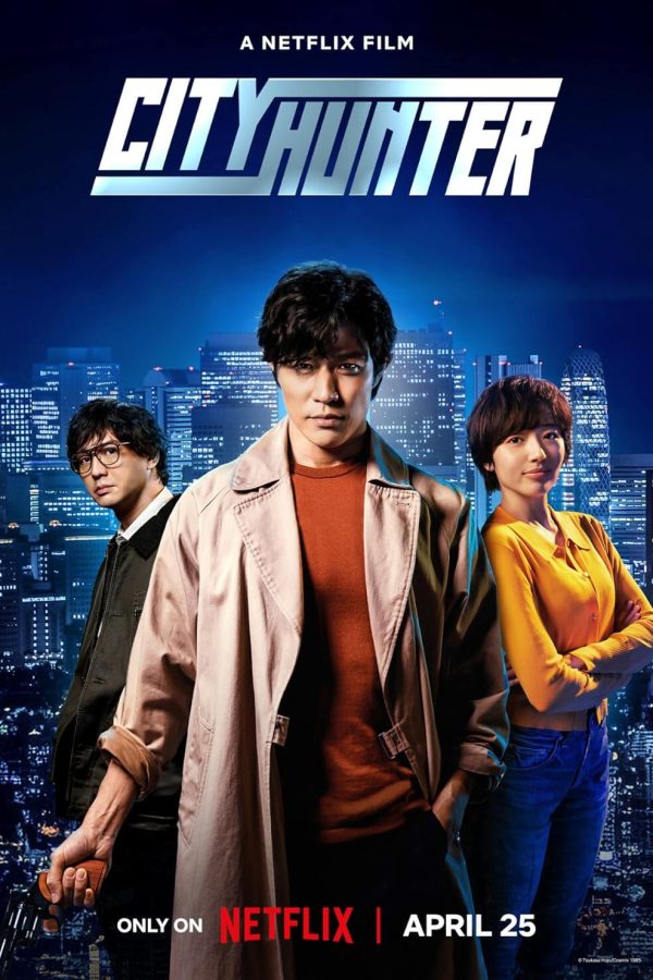 City Hunter Movie Poster