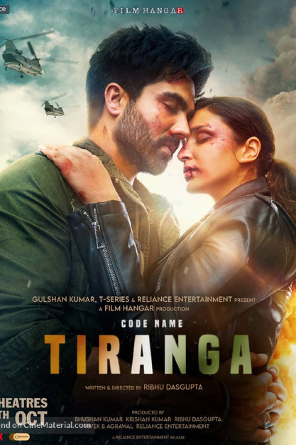 Code Name: Tiranga Movie (2022) Cast, Release Date, Story, Budget, Collection, Poster, Trailer, Review