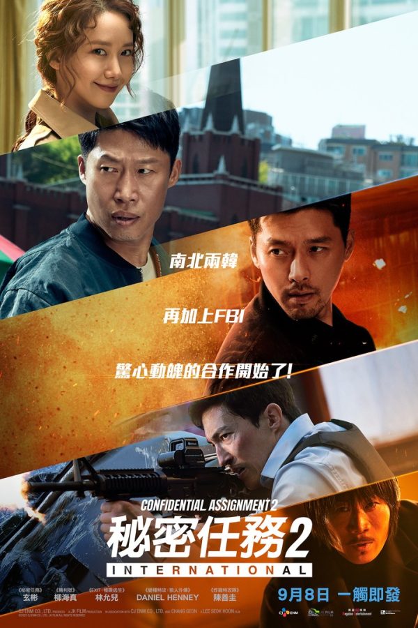 Confidential Assignment 2: International Movie (2022) Cast, Release Date, Story, Budget, Collection, Poster, Trailer, Review