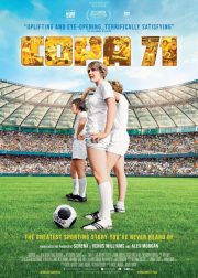 Copa 71 Movie Poster