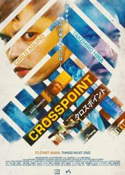 Crosspoint Movie Poster