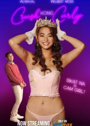 Crush Kong Curly Movie Poster