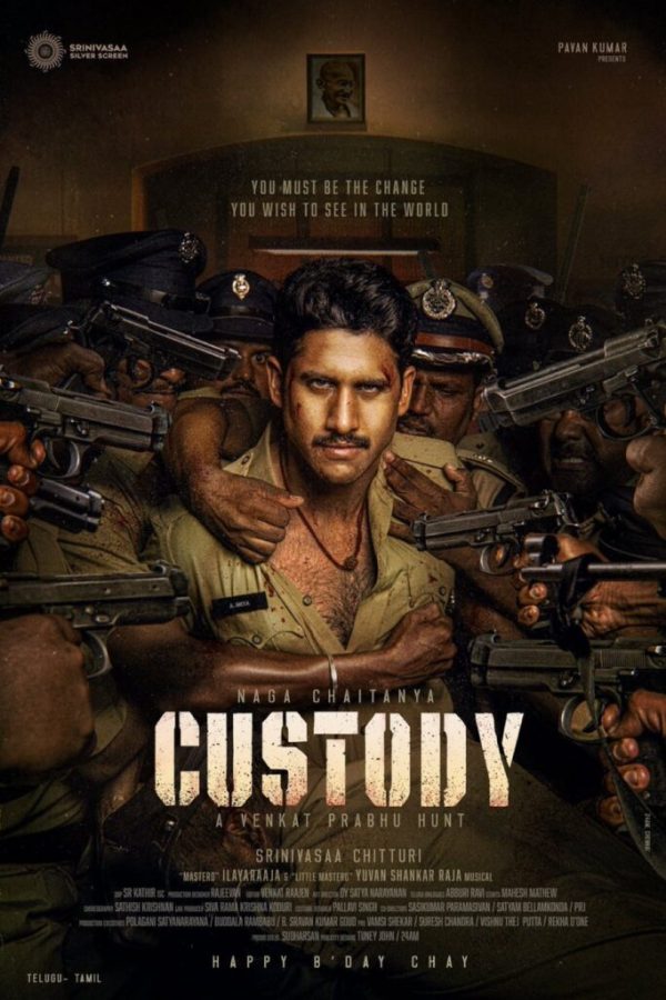 Custody Movie (2023) Cast, Release Date, Story, Budget, Collection, Poster, Trailer, Review