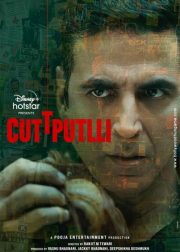 Cuttputlli Movie Poster