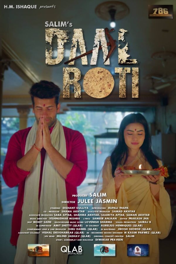 Daal Roti Movie Poster