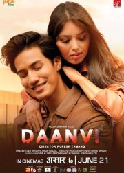 Daanvi Movie Poster