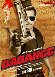Dabangg Movie Poster