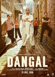 Dangal Movie Poster