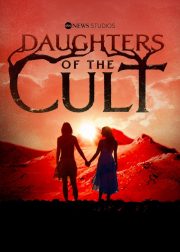 Daughters of the Cult Documentary TV Series Poster