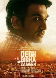 Dedh Bigha Zameen Movie Poster