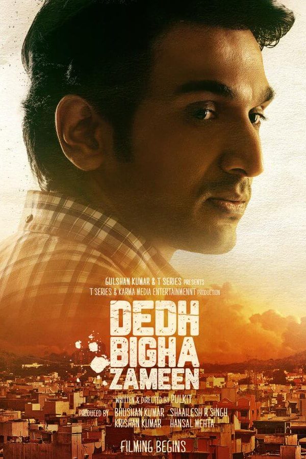 Dedh Bigha Zameen Movie Poster