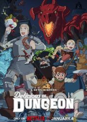 Delicious in Dungeon TV Series Poster