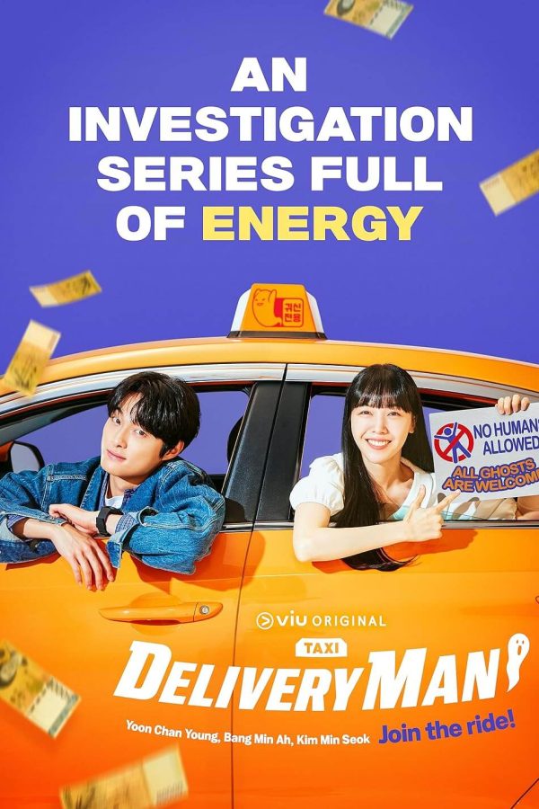 Delivery Man TV Series Poster