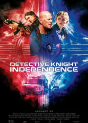 Detective Knight: Independence Movie (2023) Cast, Release Date, Story, Budget, Collection, Poster, Trailer, Review