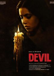 Devil Movie Poster