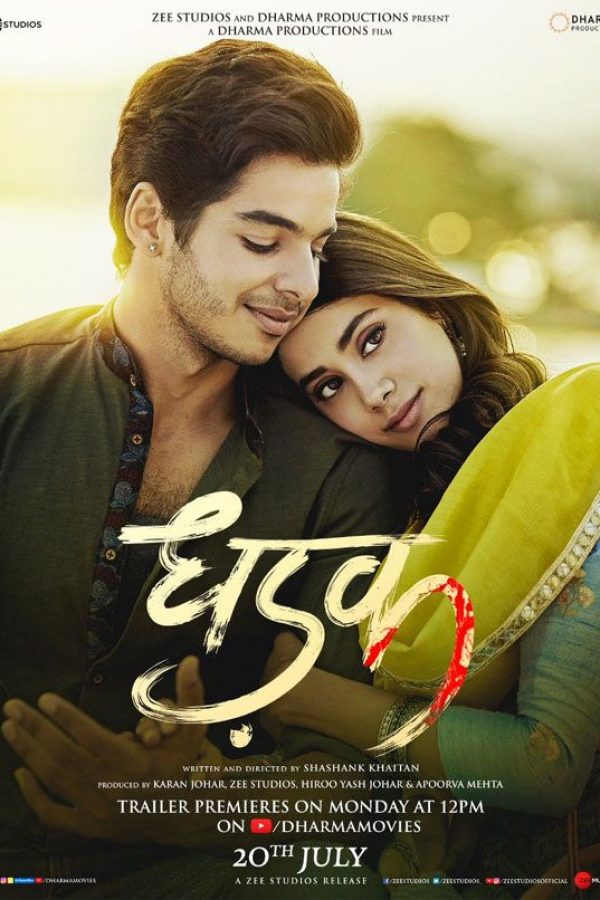 Dhadak Movie Poster