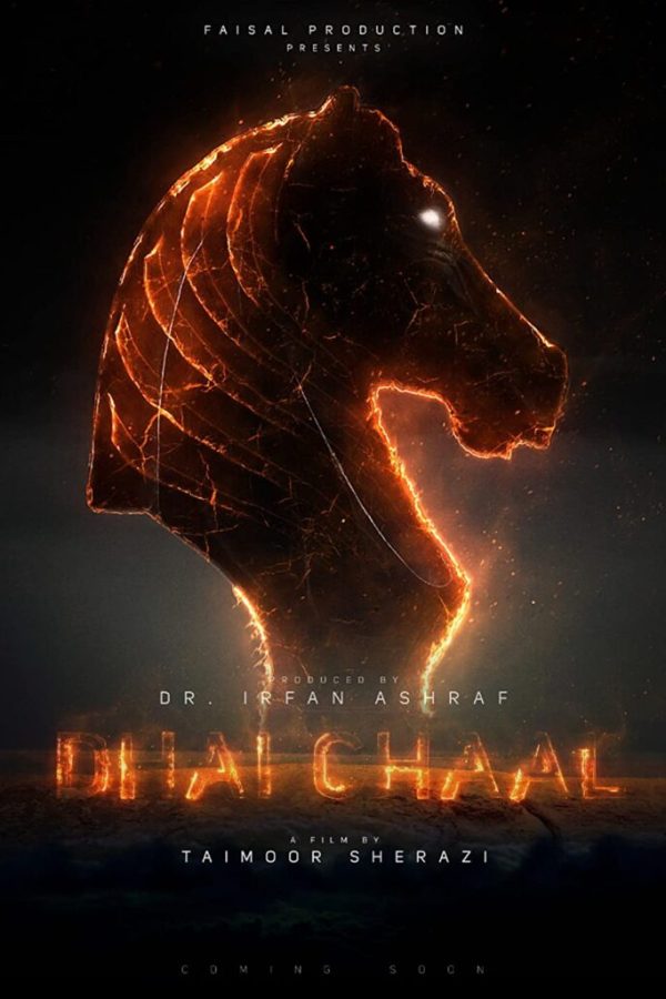 Dhai Chaal Movie Poster