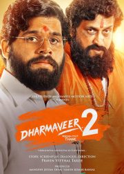 Dharmaveer 2 Movie Poster