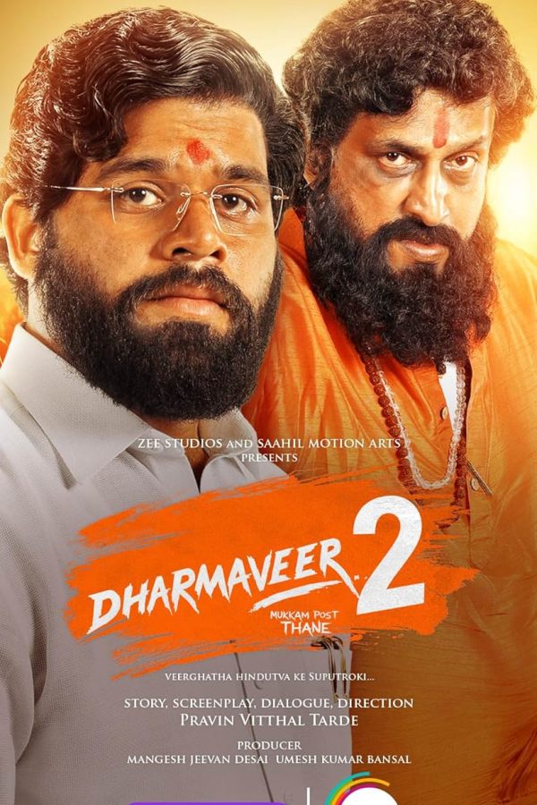 Dharmaveer 2 Movie Poster